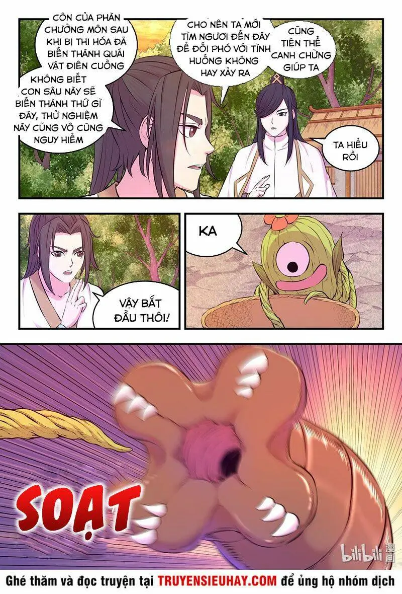 Chapter 95