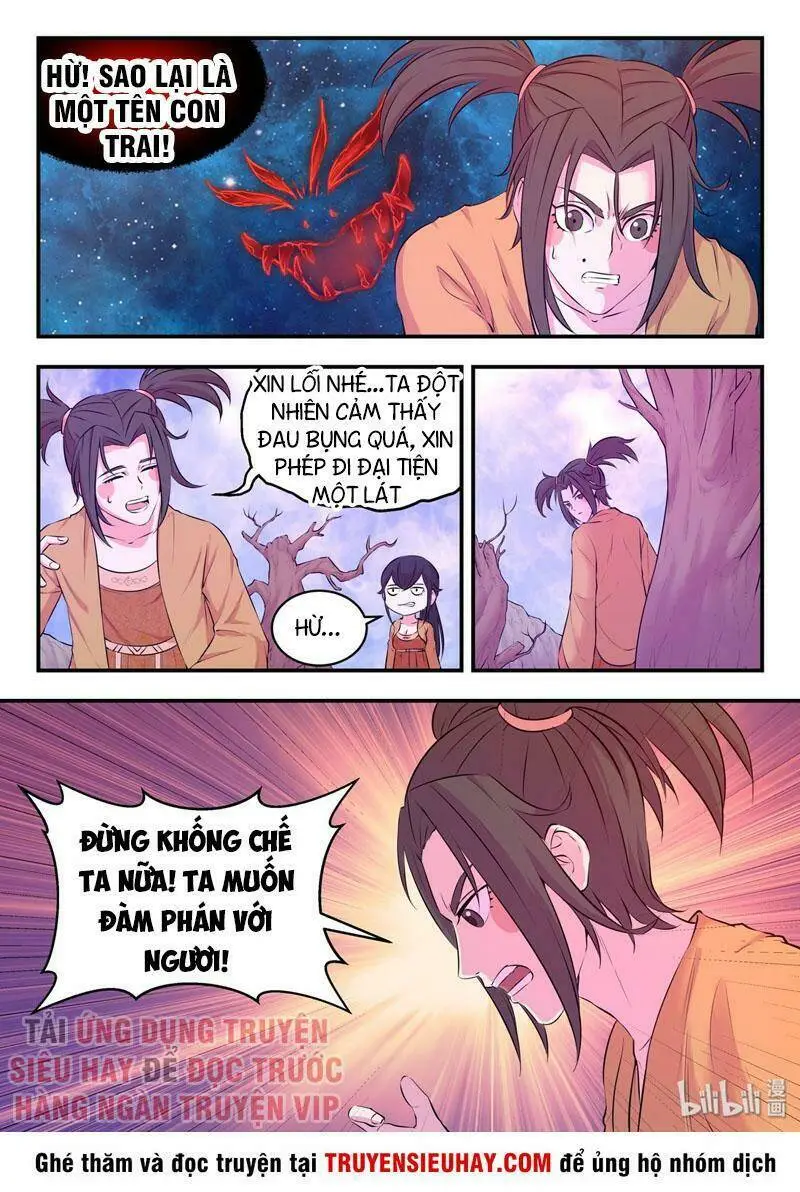 Chapter 91
