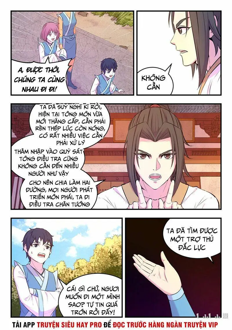 Chapter 87
