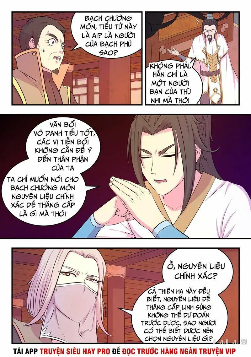 Chapter 85
