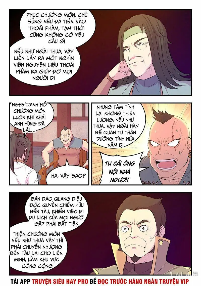 Chapter 85