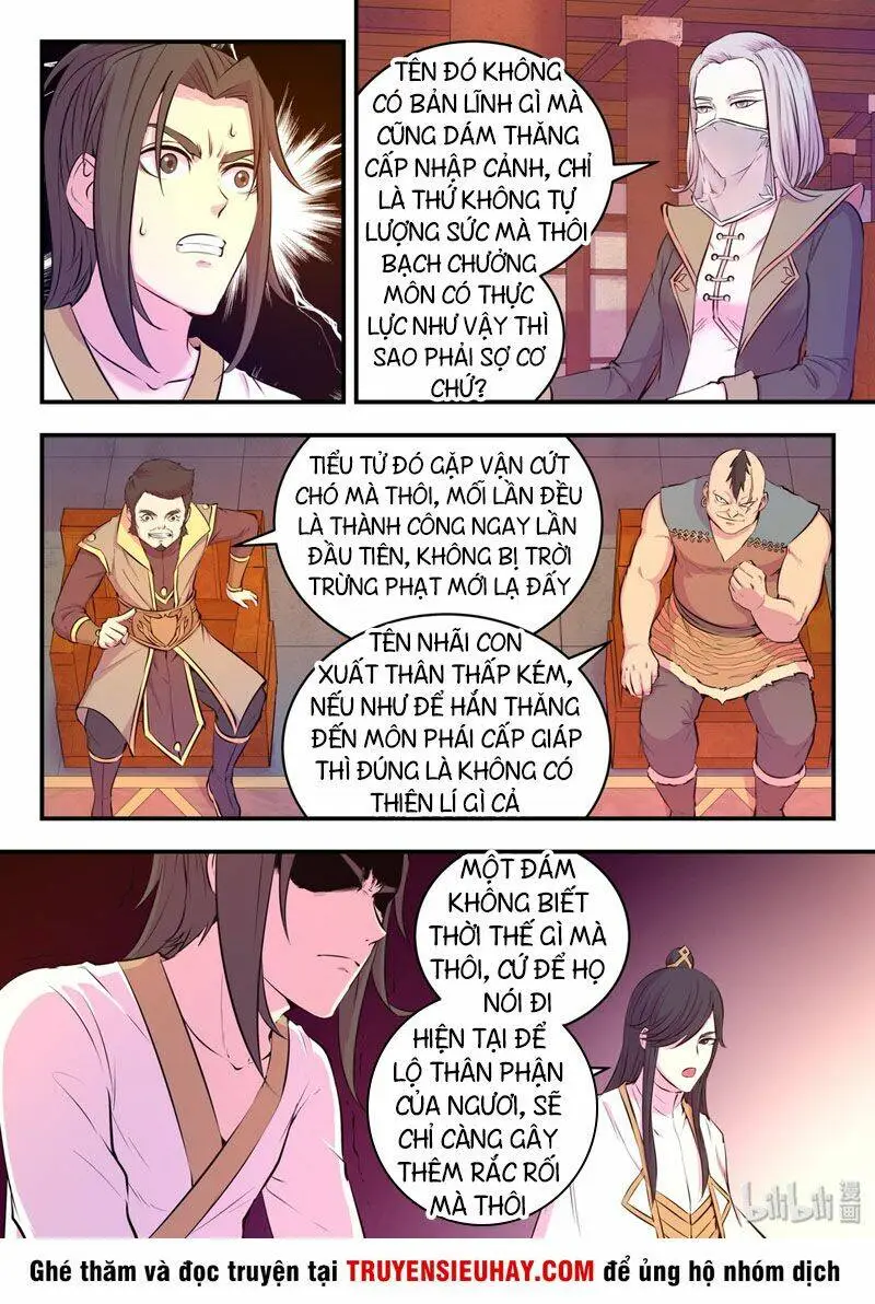 Chapter 84