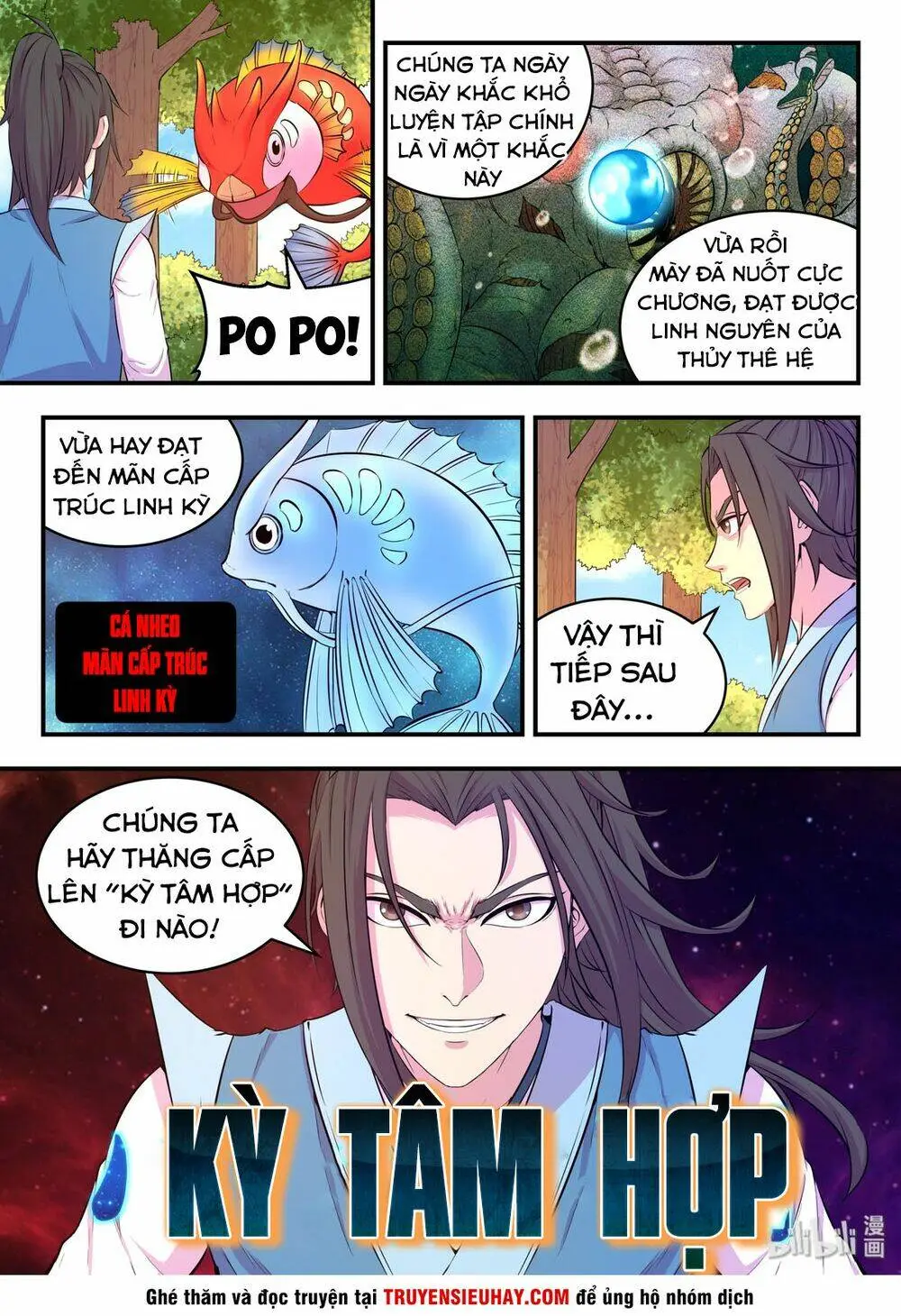 Chapter 76