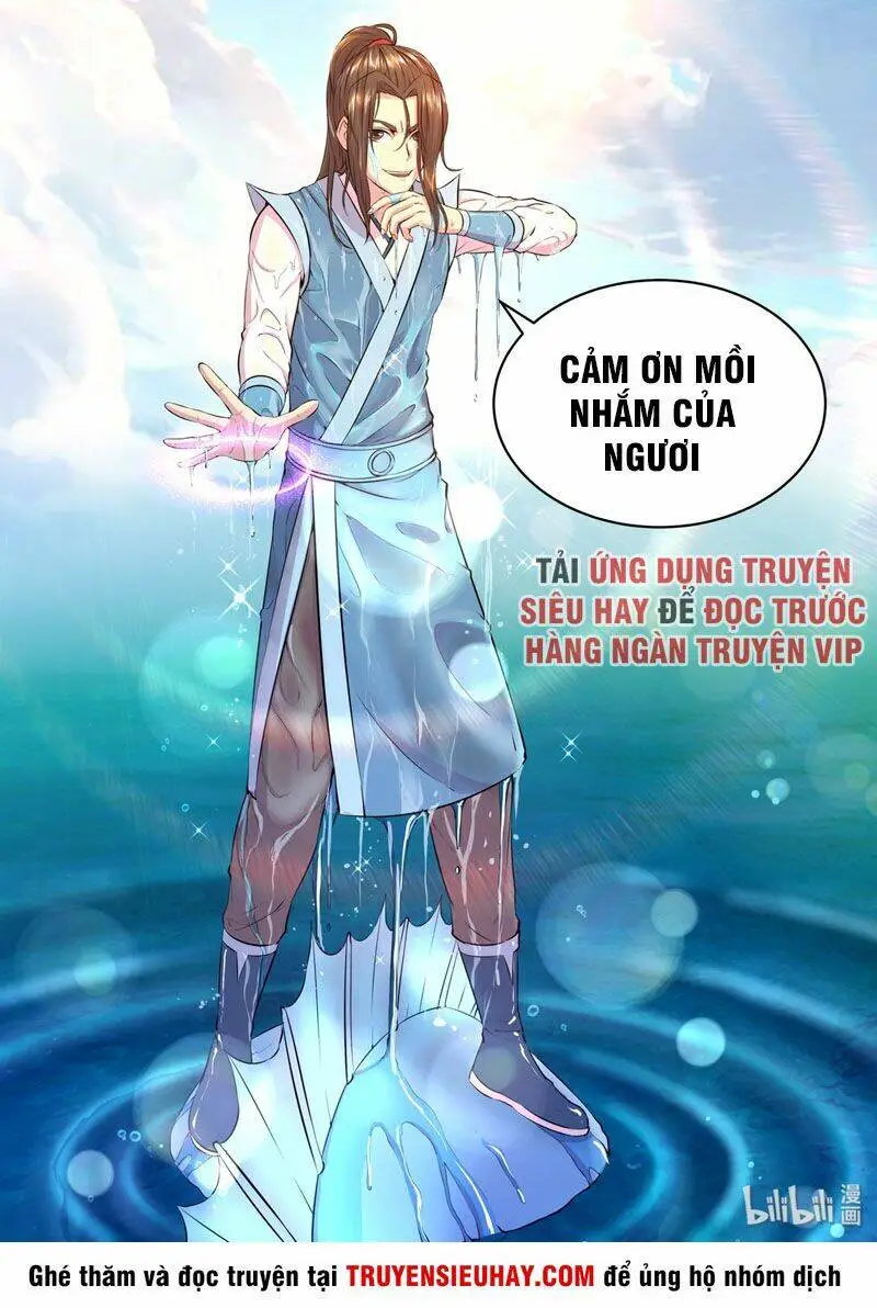 Chapter 63