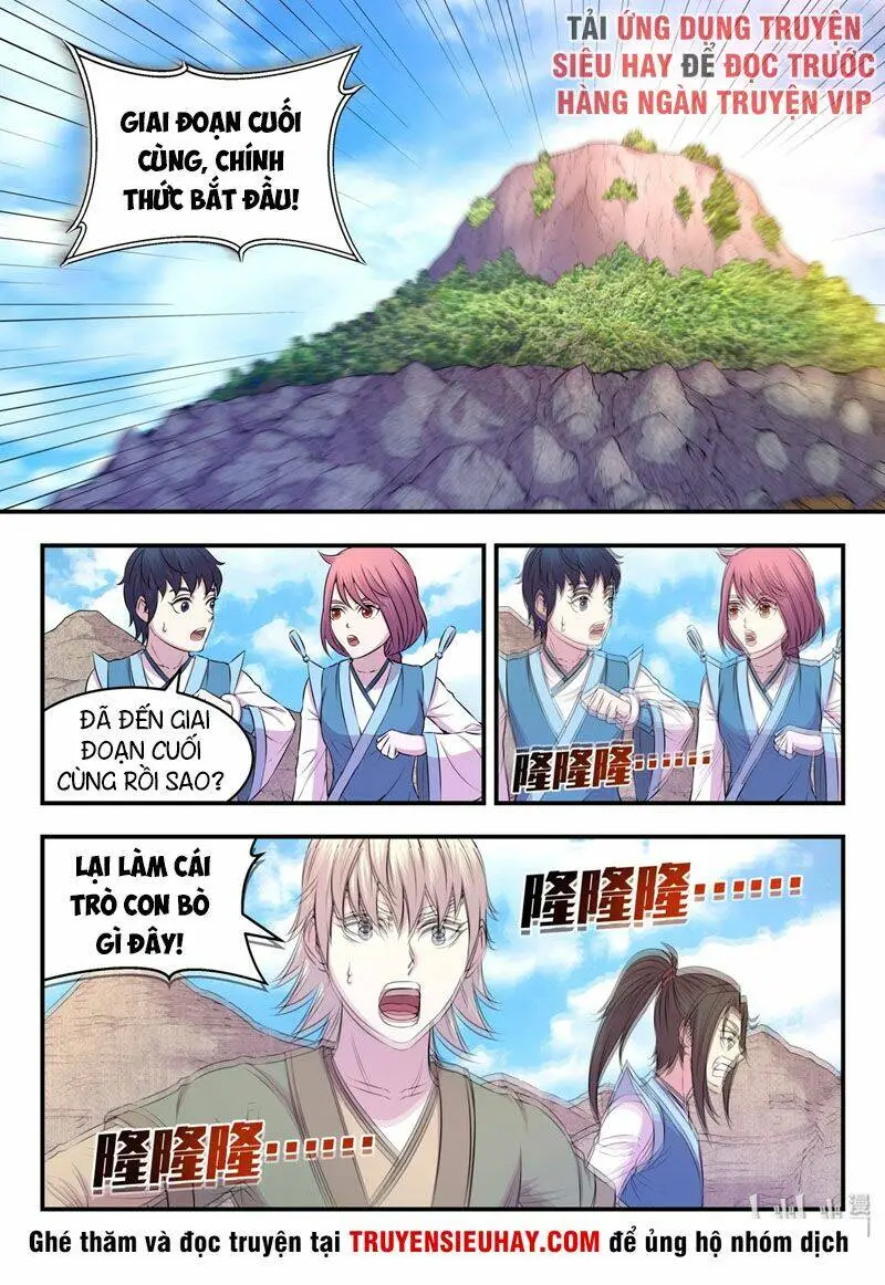 Chapter 60