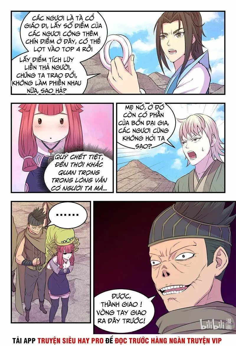 Chapter 57