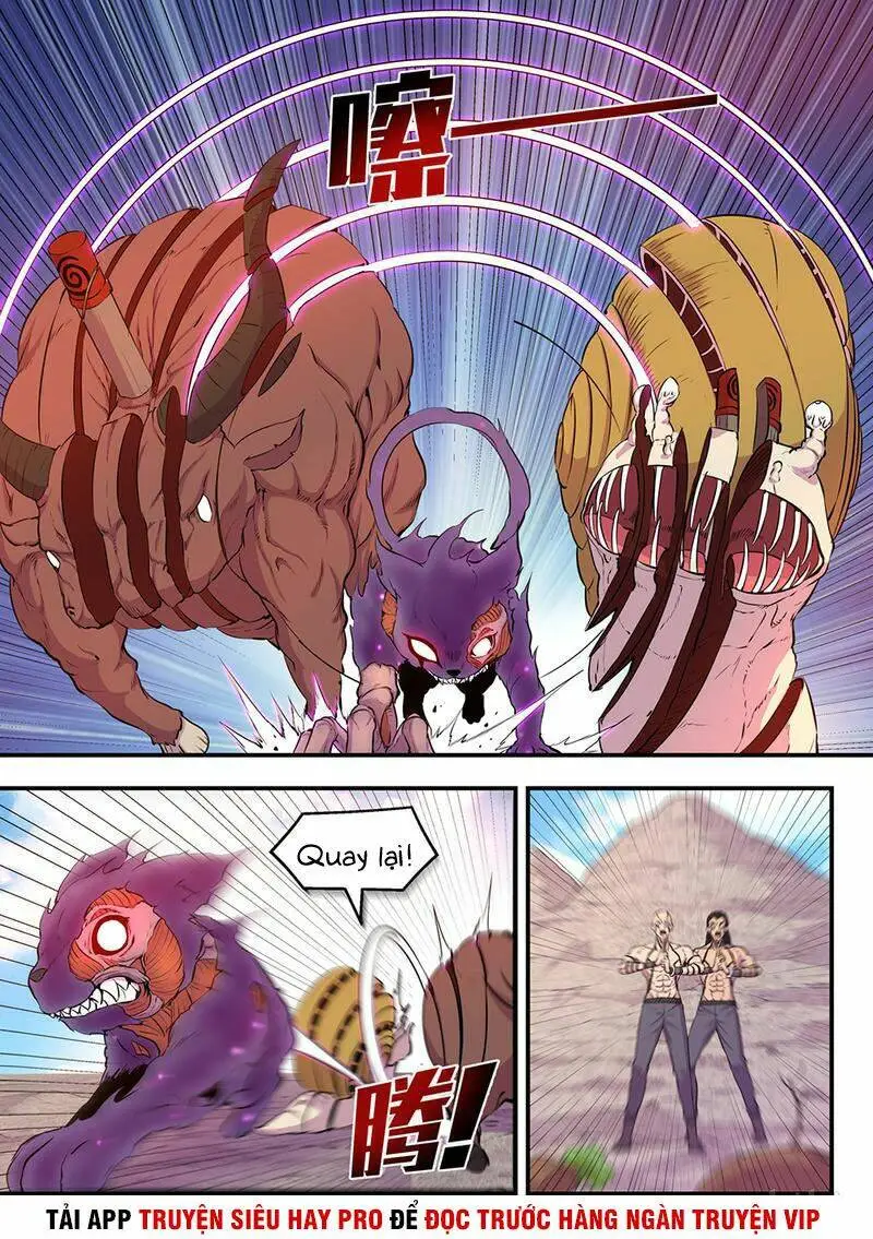 Chapter 45