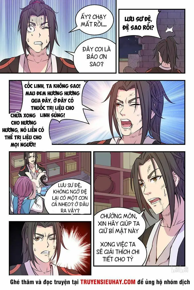 Chapter 33