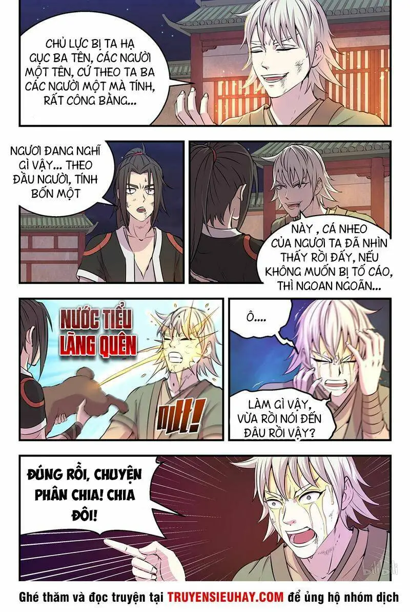 Chapter 33