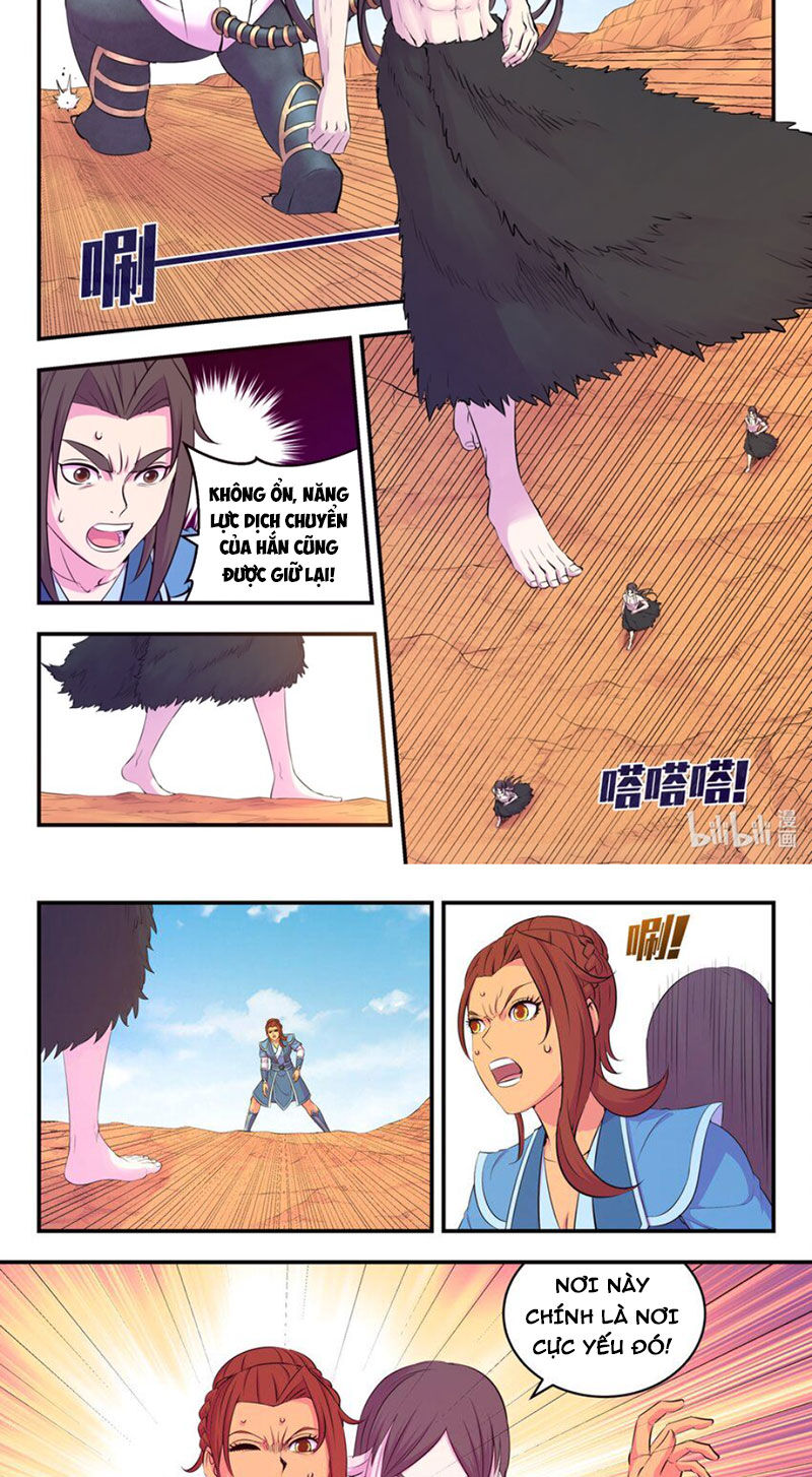 Chapter 293