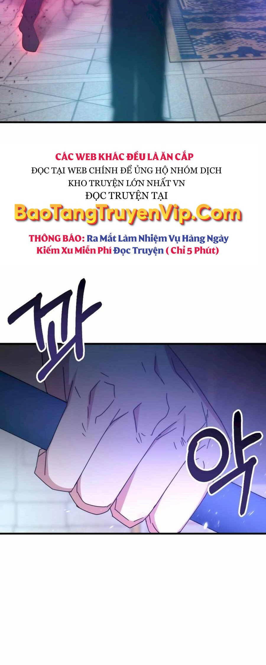 Chapter 108