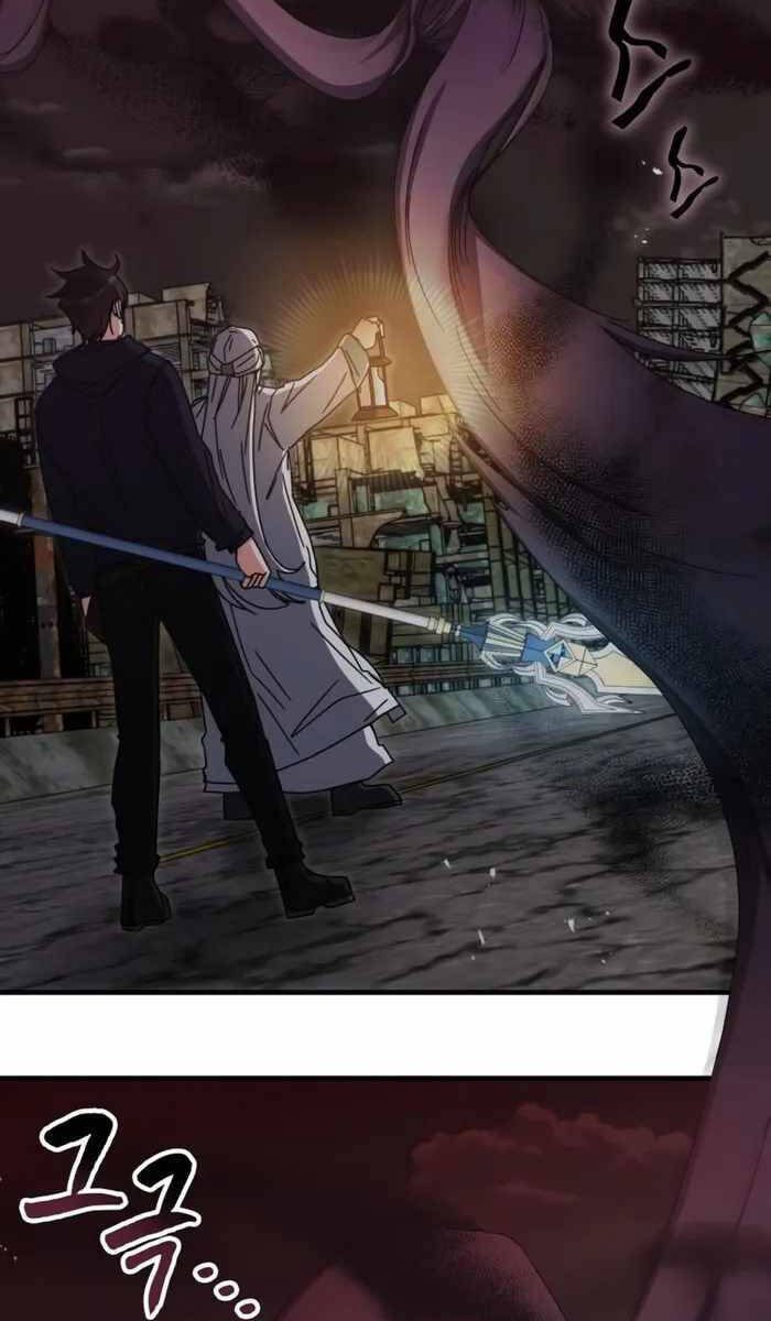 Chapter 90