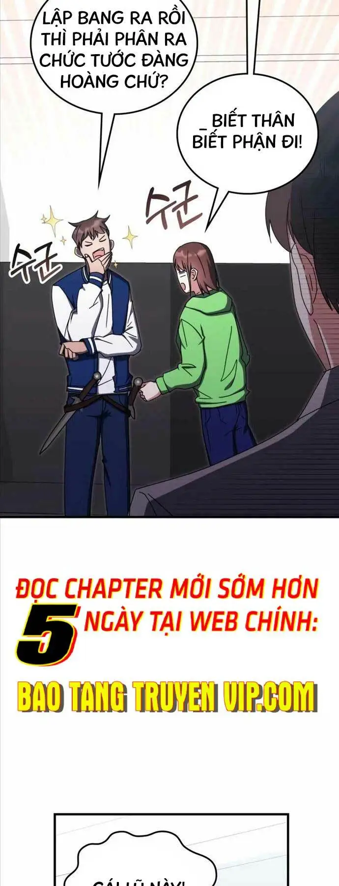 Chapter 80