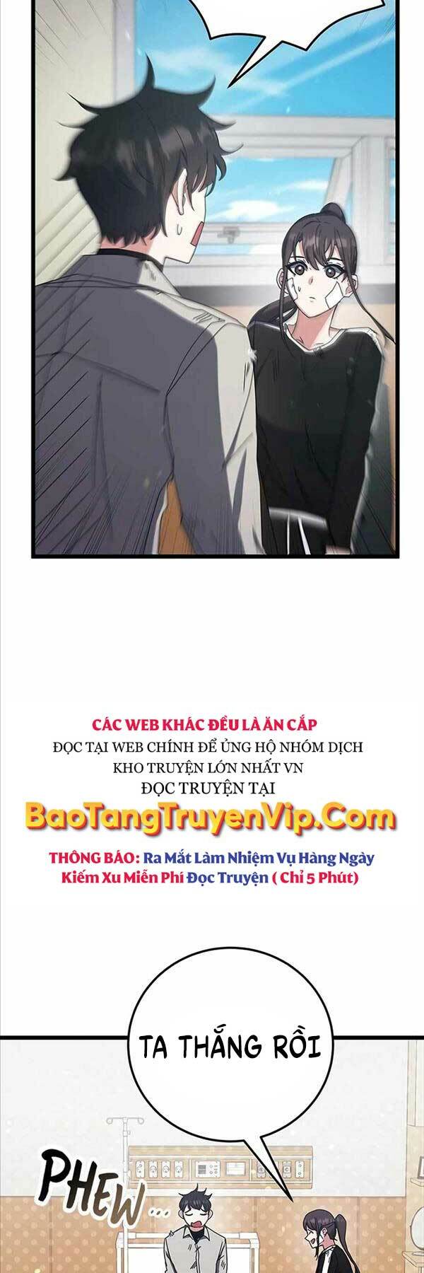 Chapter 75