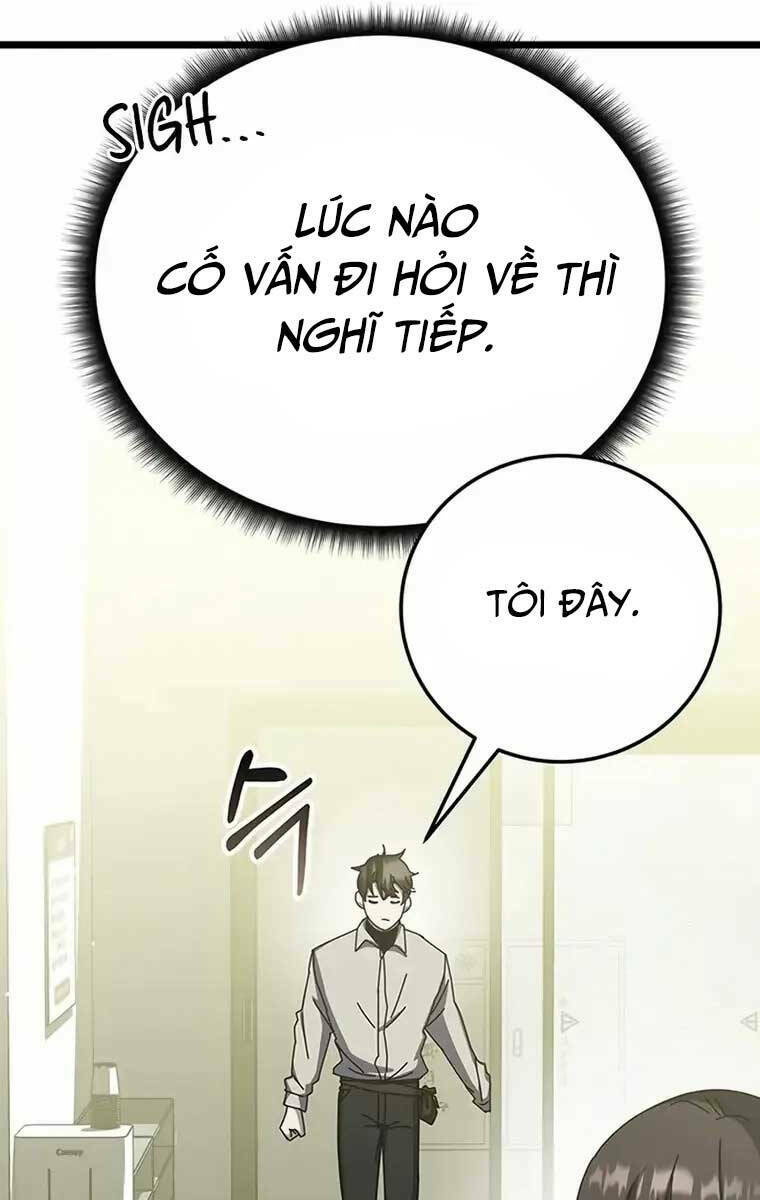 Chapter 65