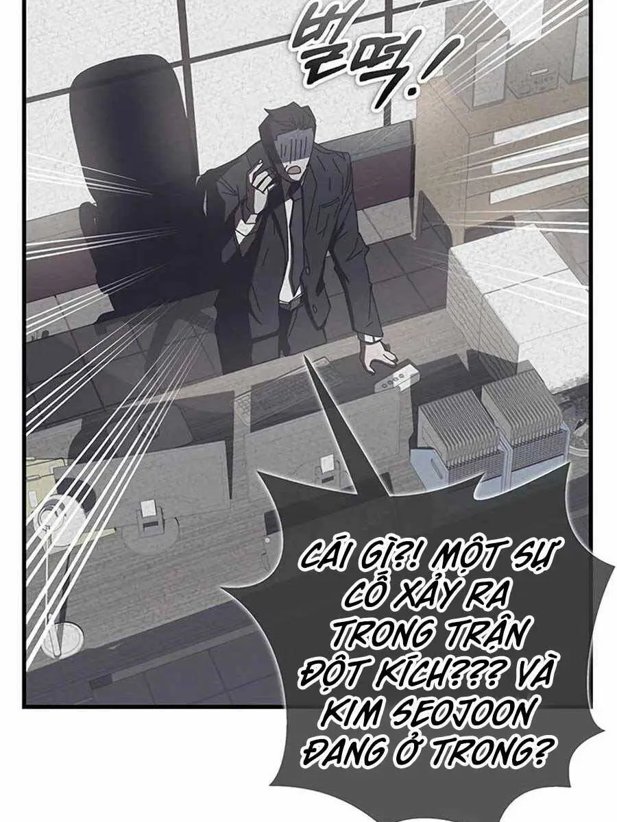 Chapter 60