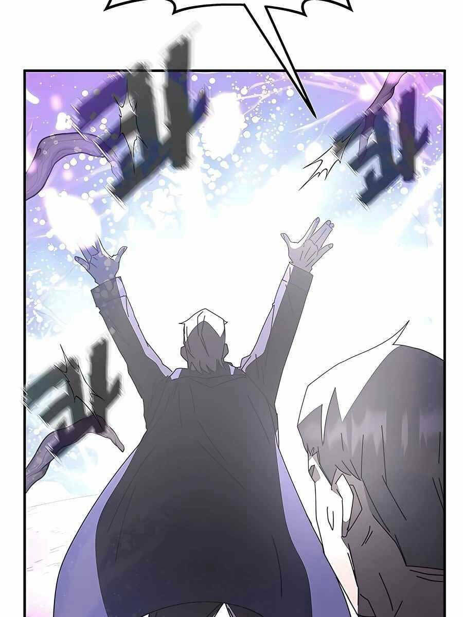 Chapter 47