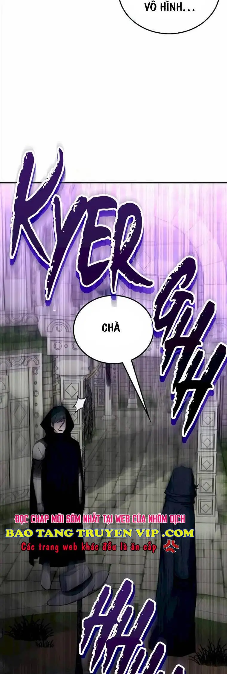 Chapter 109