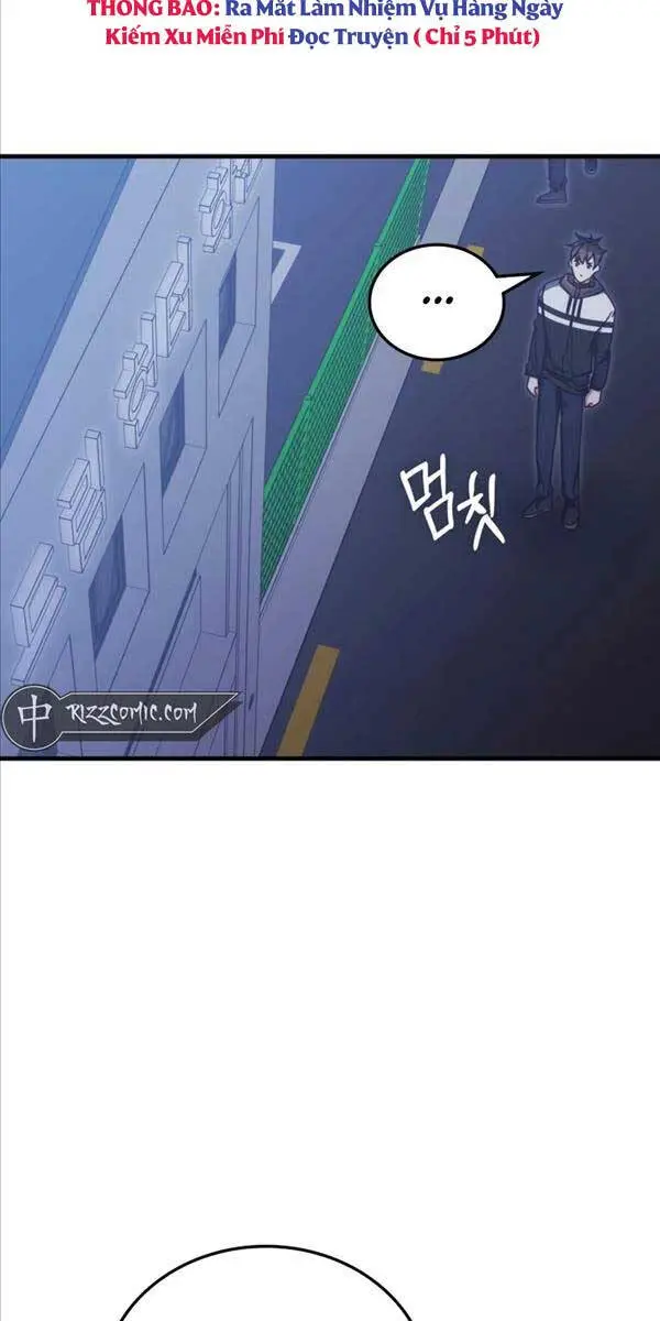 Chapter 85