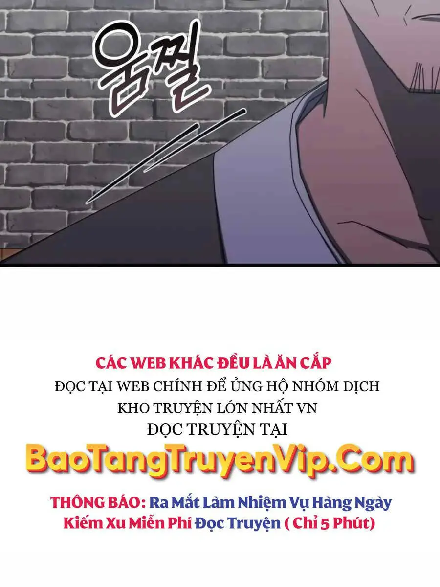 Chapter 82