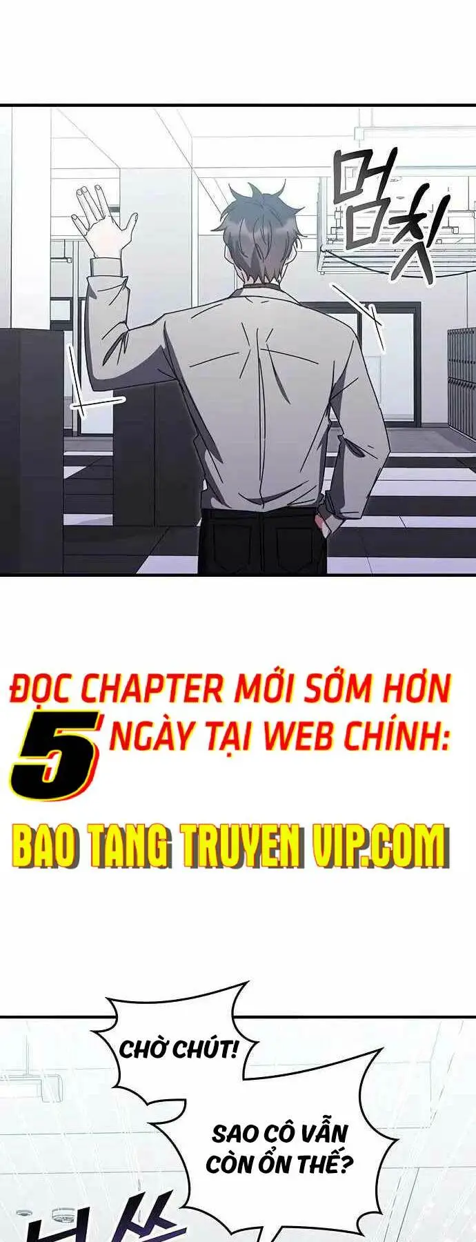 Chapter 79