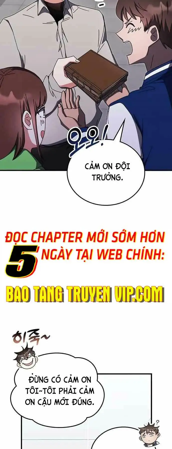 Chapter 79