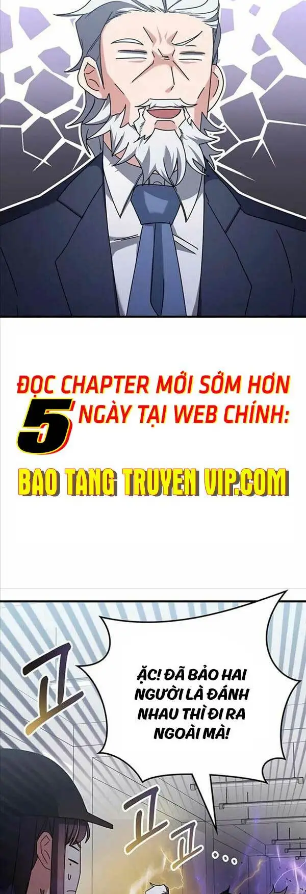 Chapter 78