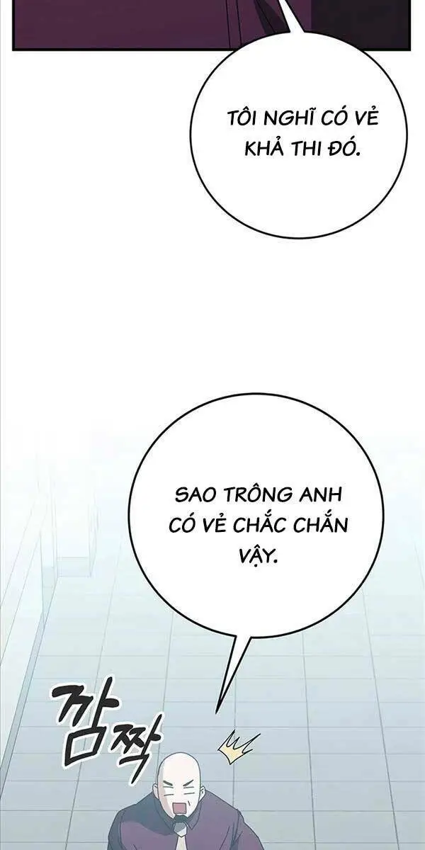 Chapter 58