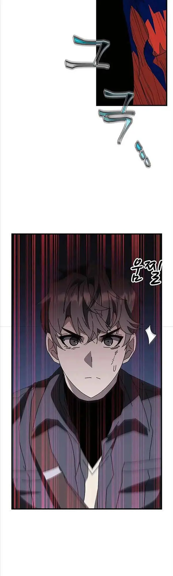 Chapter 49