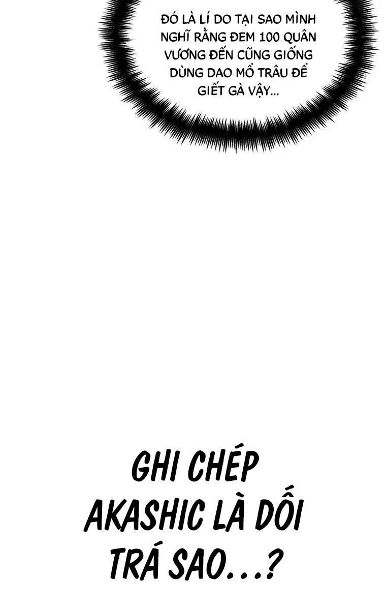 Chapter 87