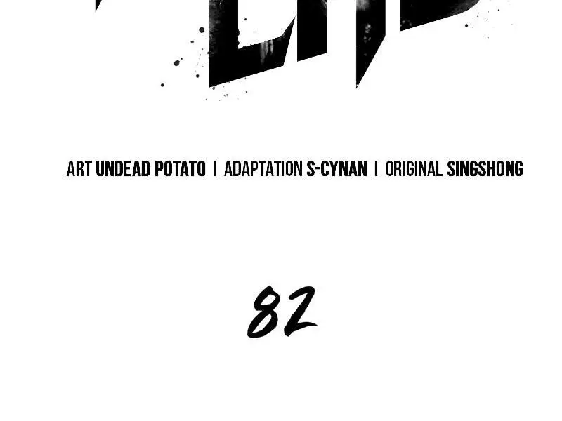 Chapter 82