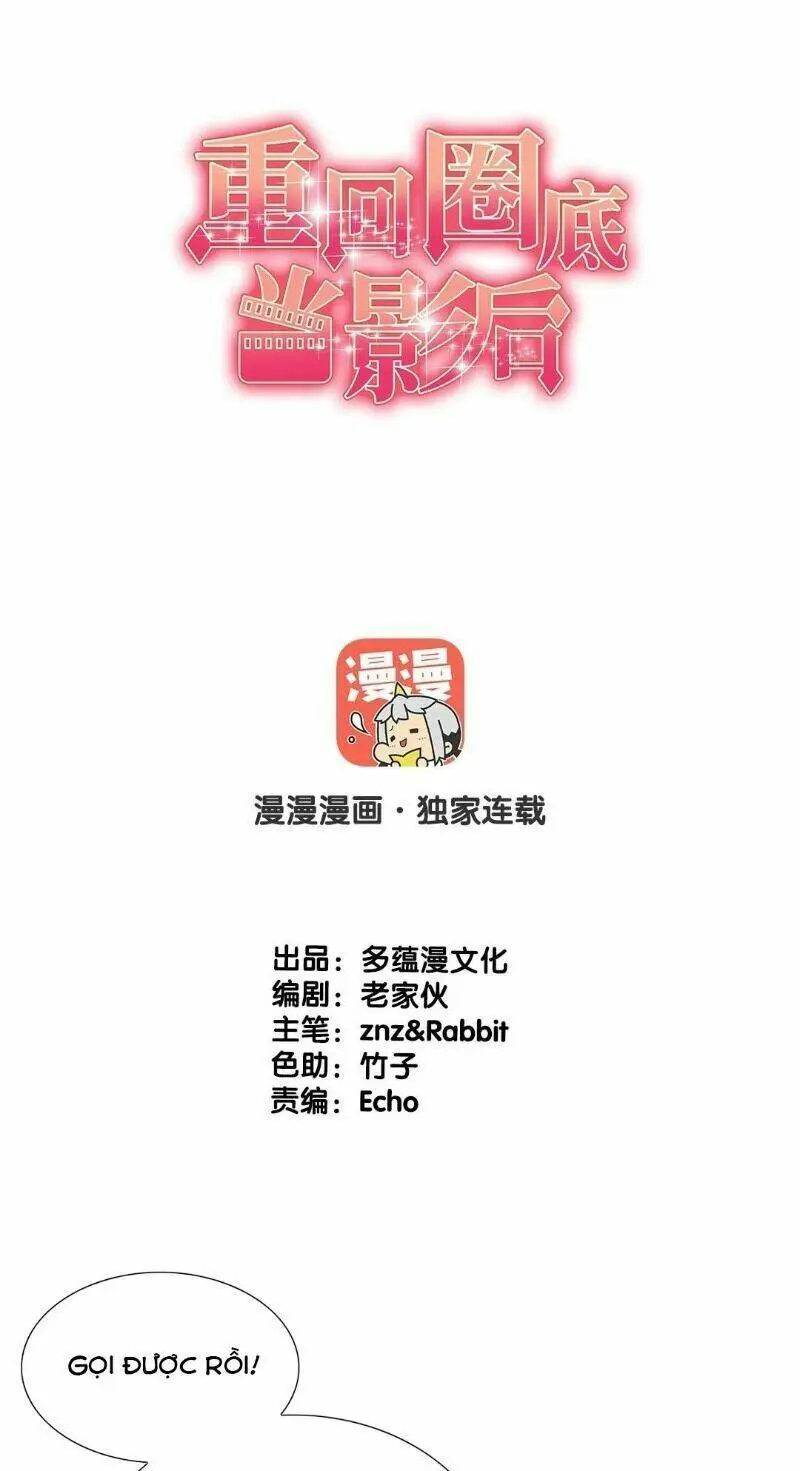 Chapter 26