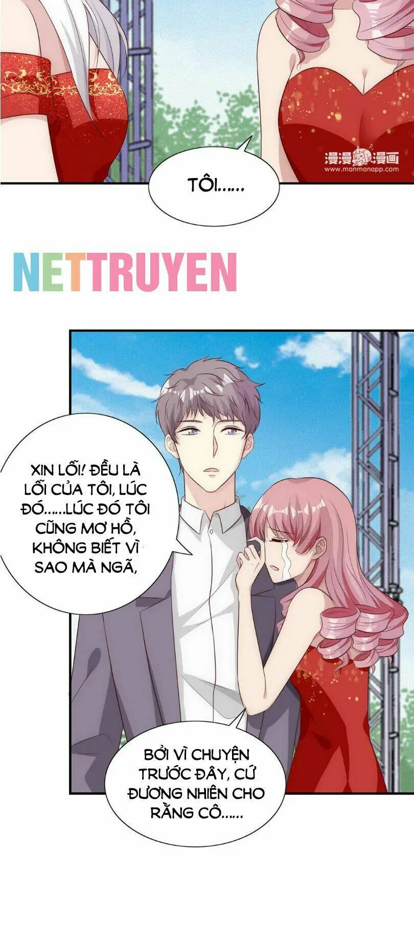 Chapter 7