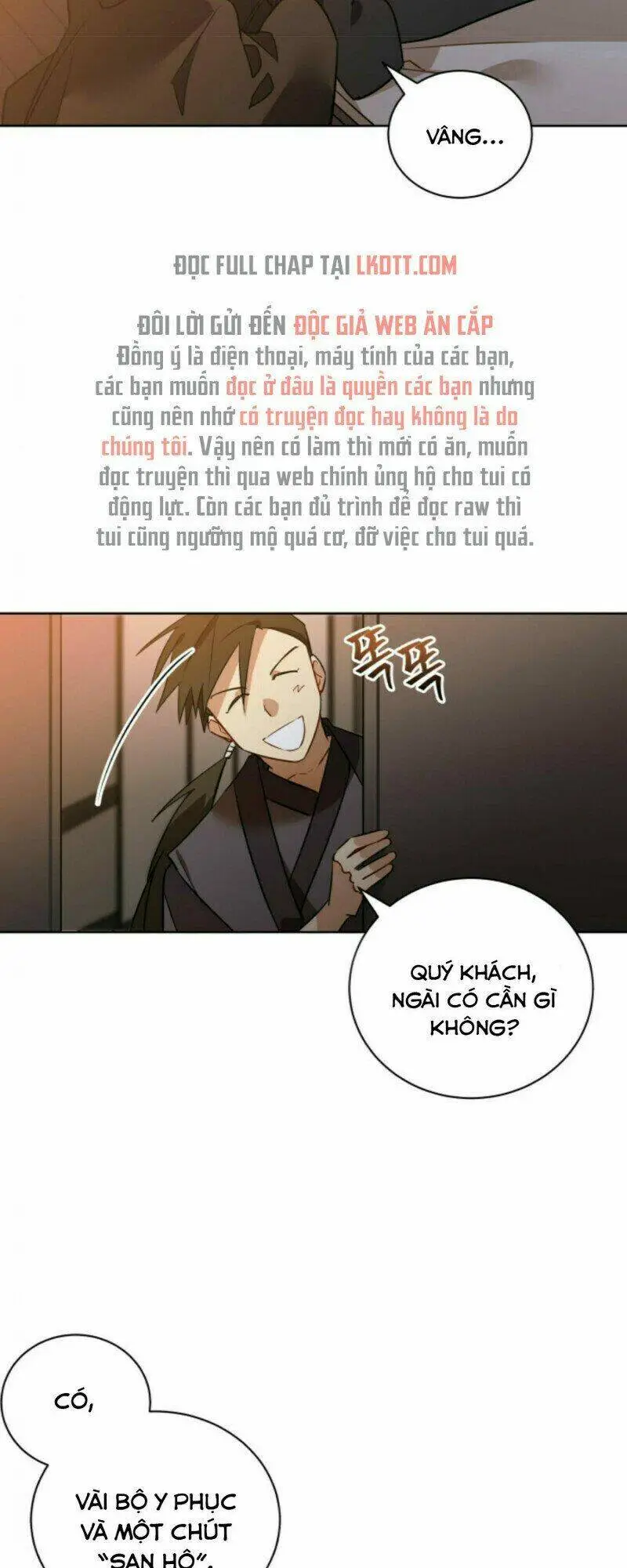 Chapter 58