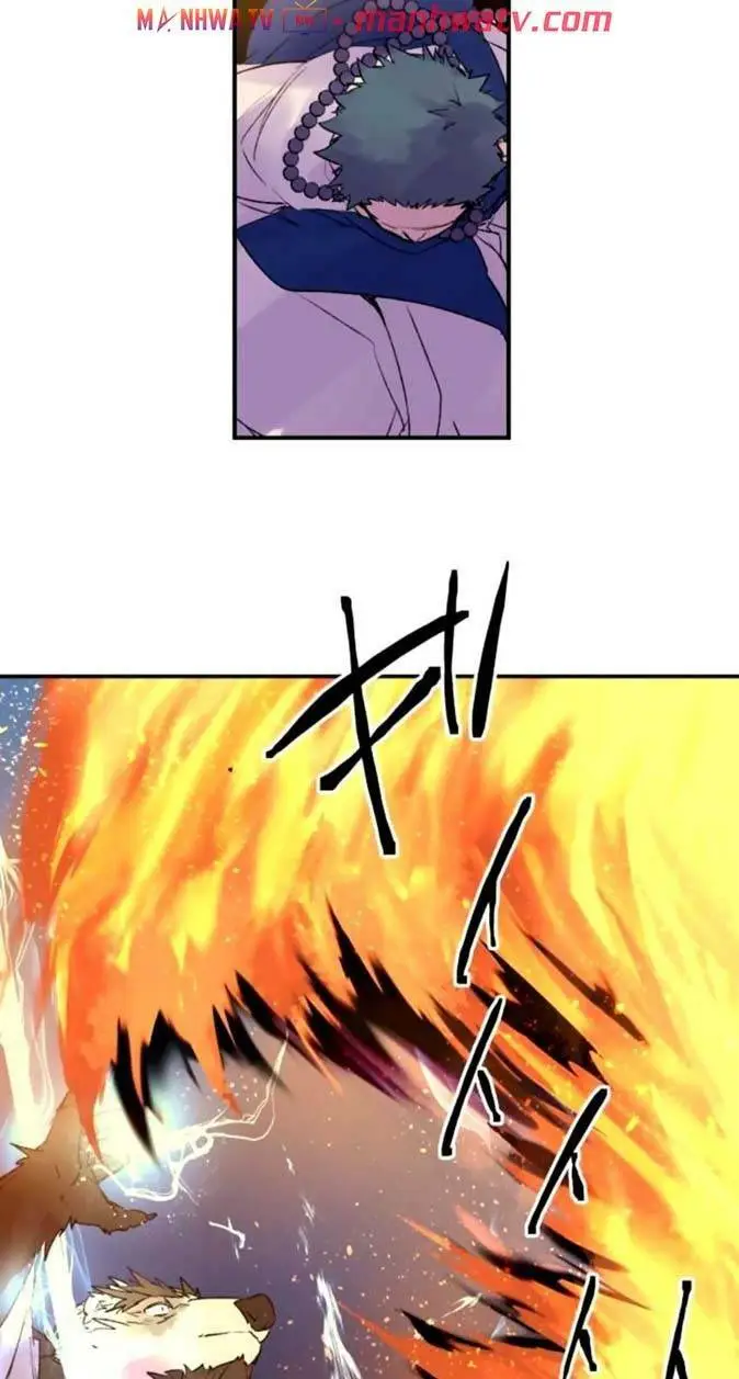 Chapter 116