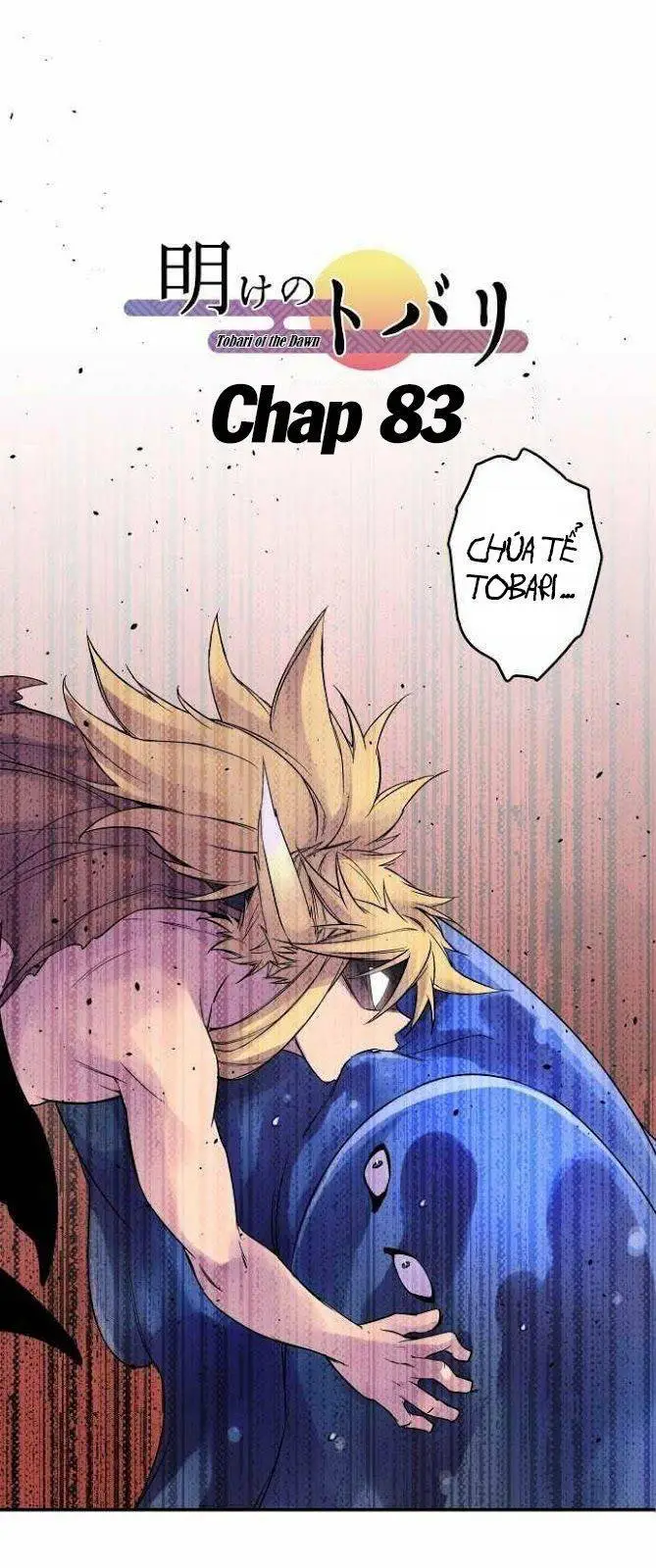 Chapter 83