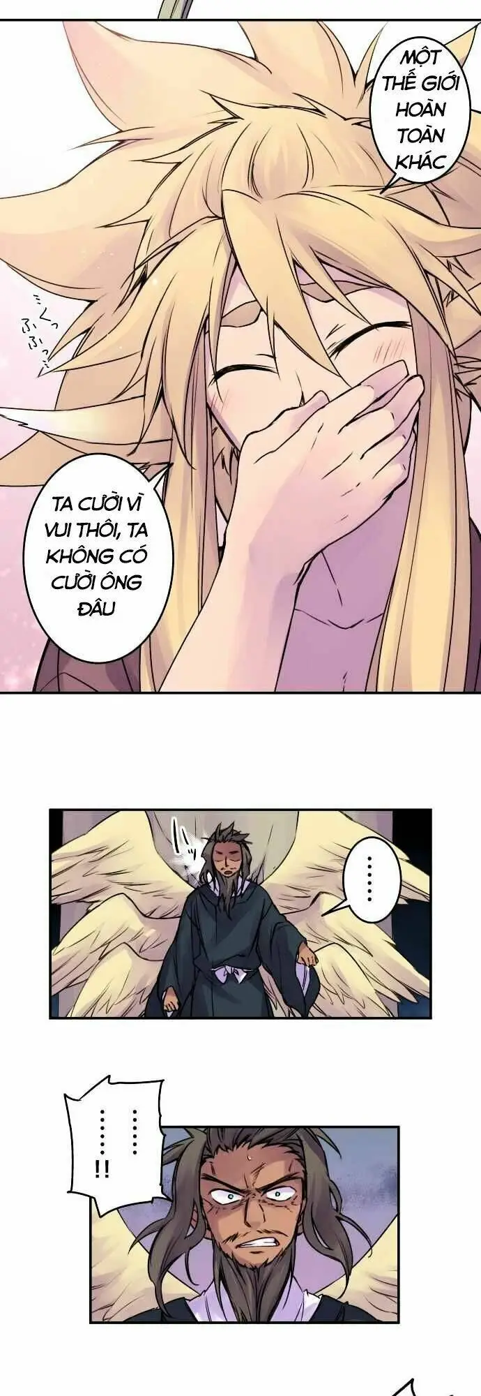 Chapter 60