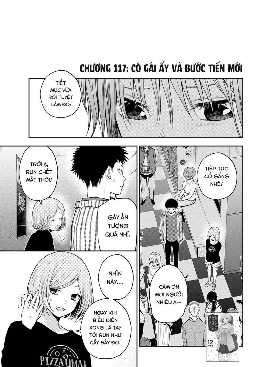 Chapter 117