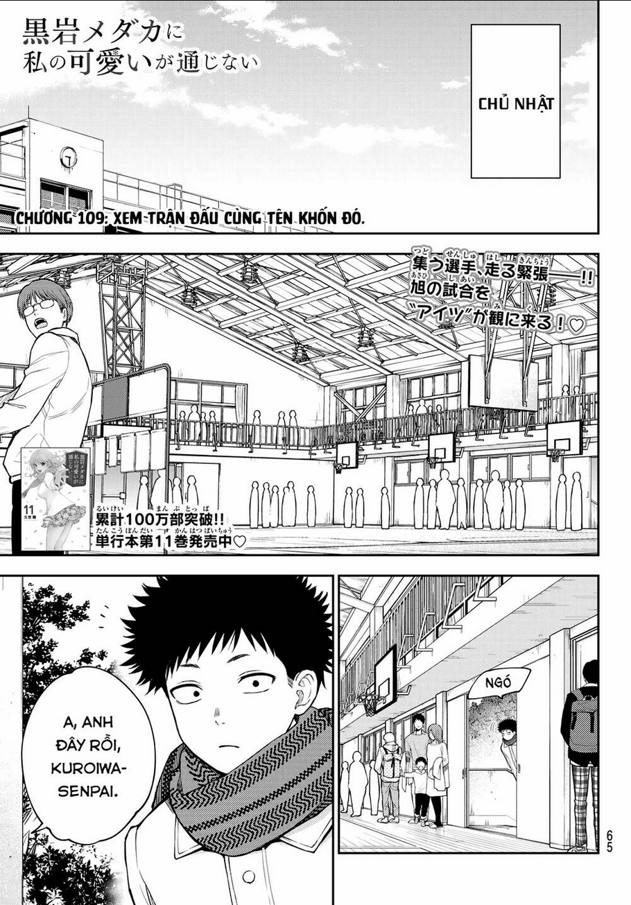 Chapter 109