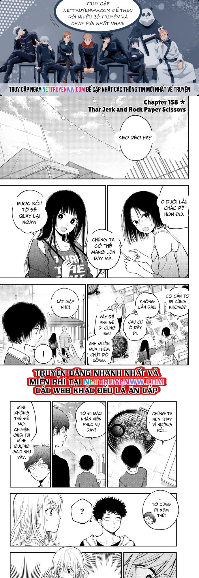 Chapter 158