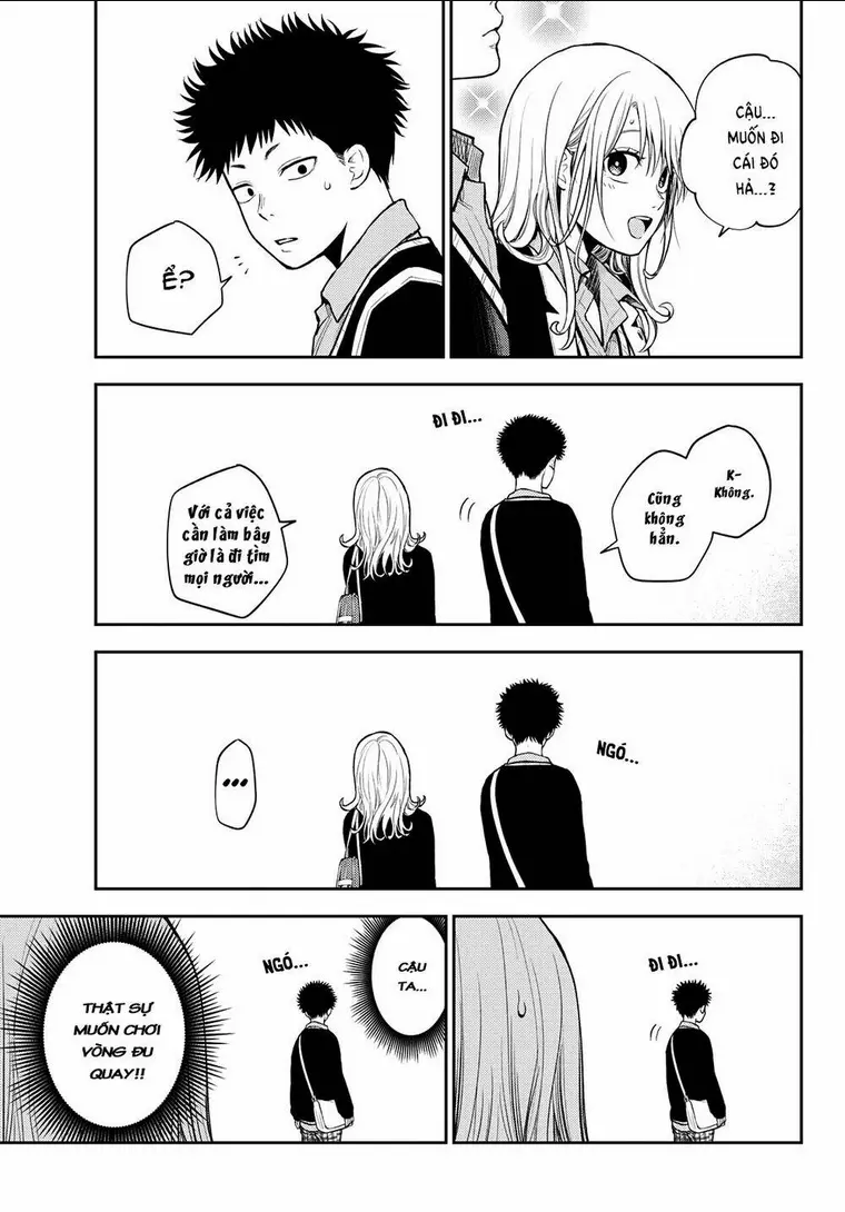 Chapter 40