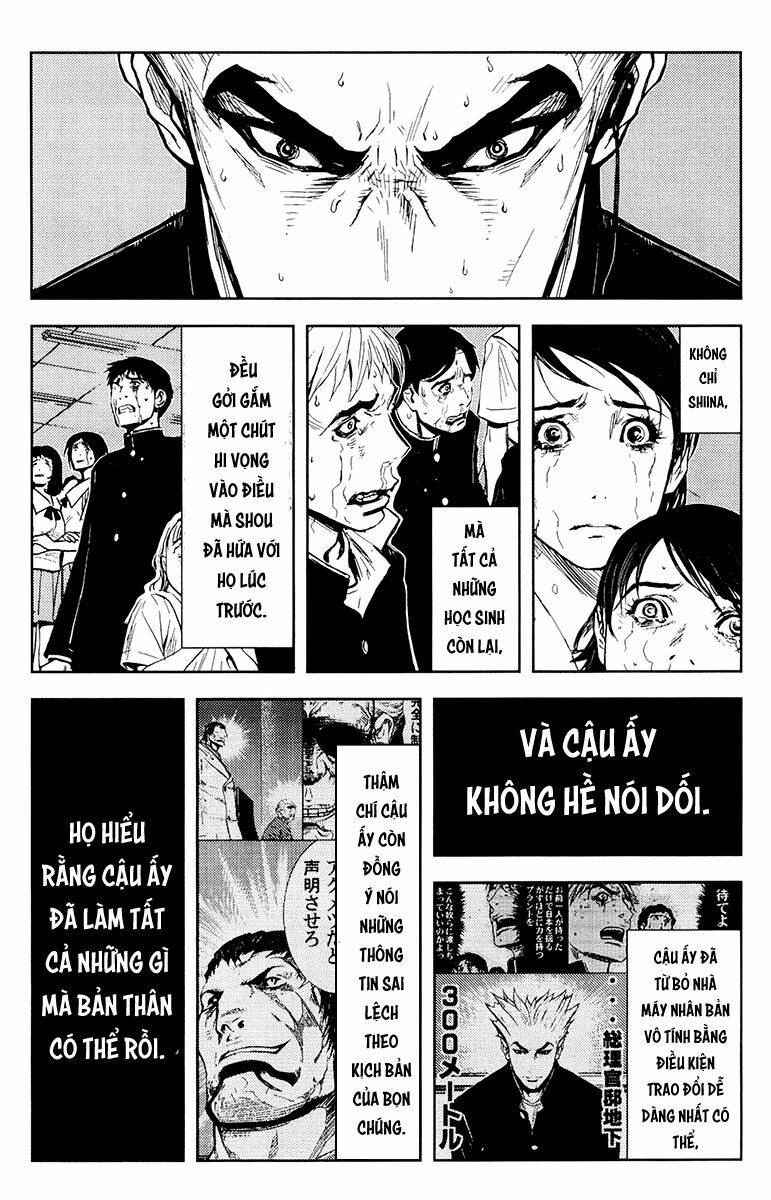 Chapter 158