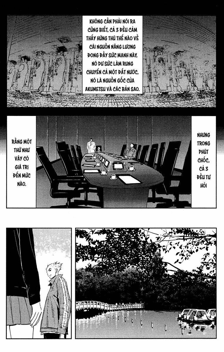 Chapter 146