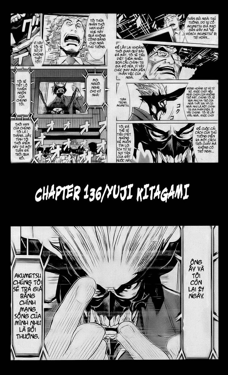 Chapter 136