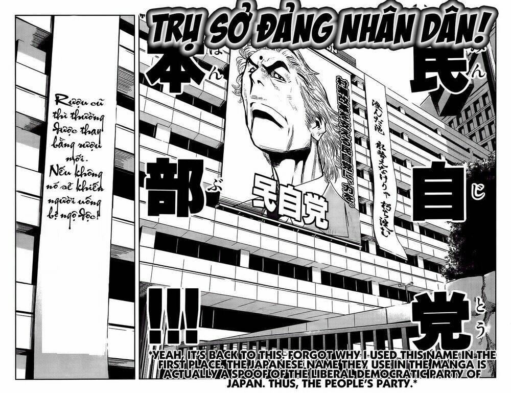 Chapter 127