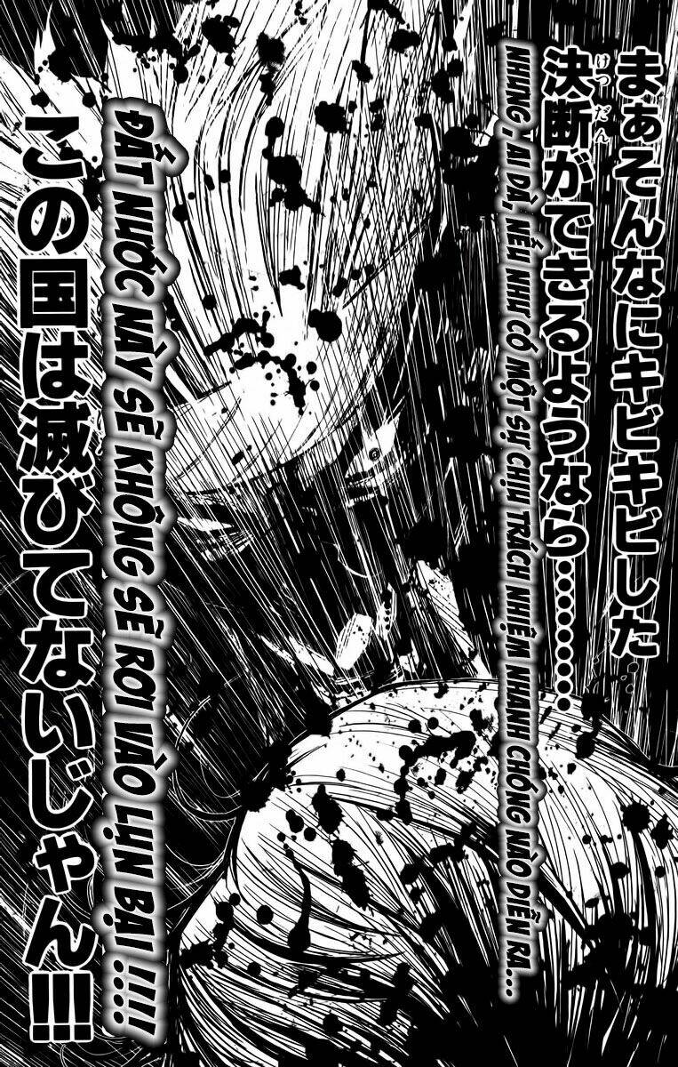 Chapter 97