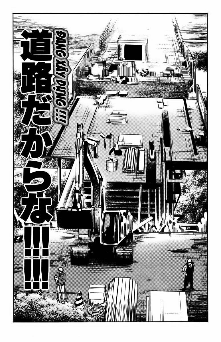 Chapter 95