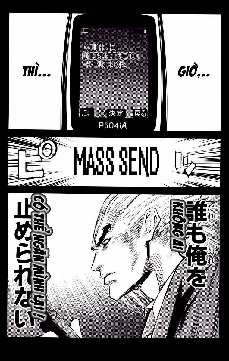 Chapter 94