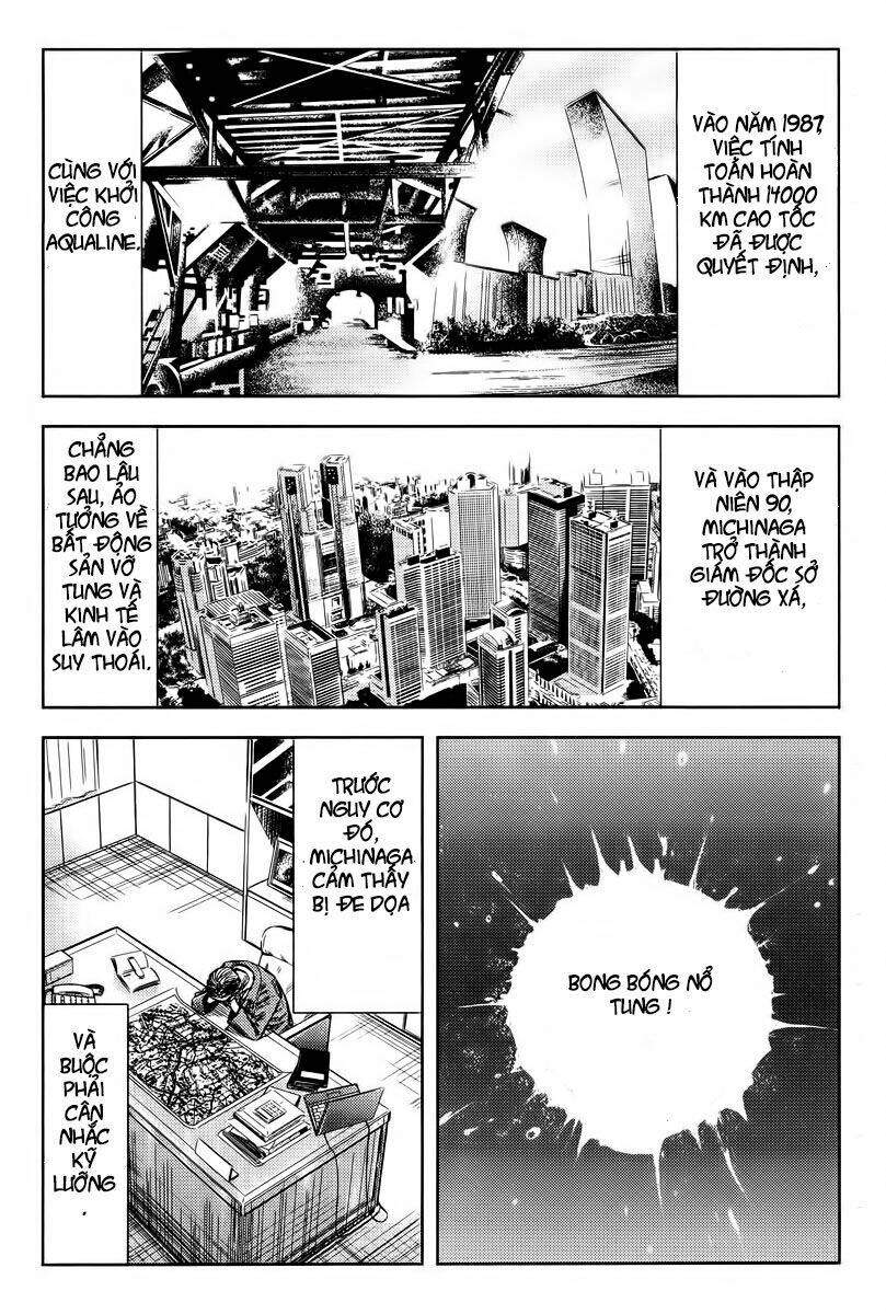 Chapter 94