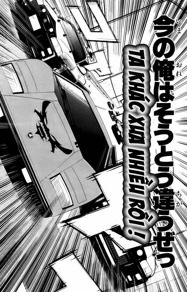 Chapter 85